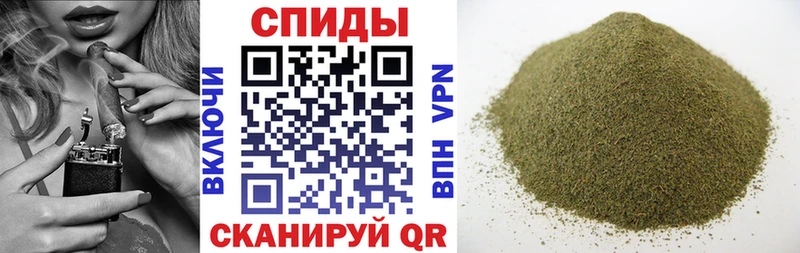 Купить где  Высоцк  Бутират 99% 
