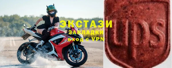 хмурый Кинешма