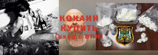 тгк Киренск