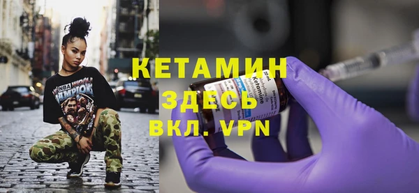 скорость mdpv Киреевск