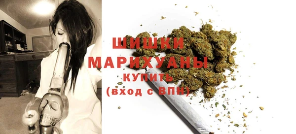 тгк Киренск