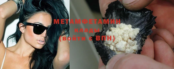 тгк Киренск