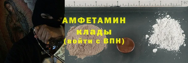 тгк Киренск
