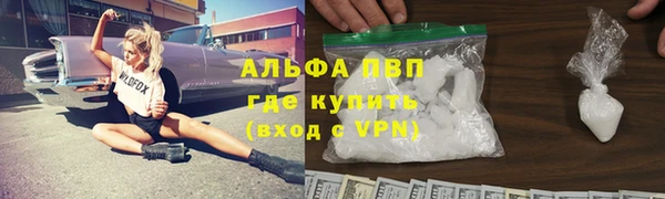 скорость mdpv Киреевск