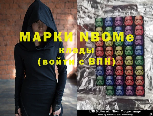 скорость mdpv Киреевск