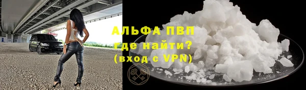 тгк Киренск
