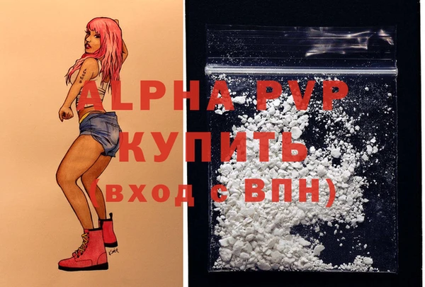 тгк Киренск