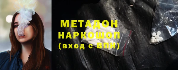 хмурый Кинешма
