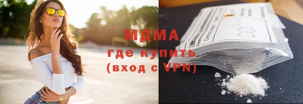 хмурый Кинешма