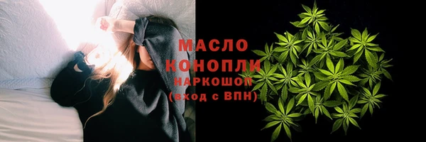 тгк Киренск