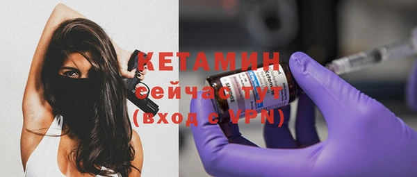 скорость mdpv Киреевск