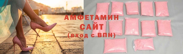 хмурый Кинешма