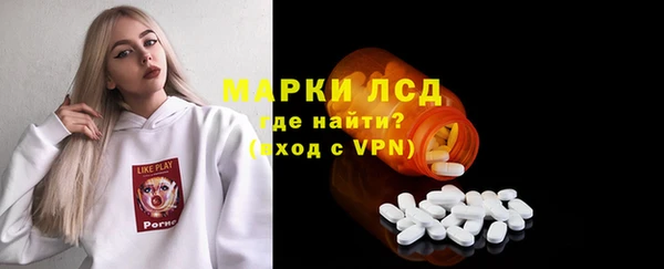 хмурый Кинешма