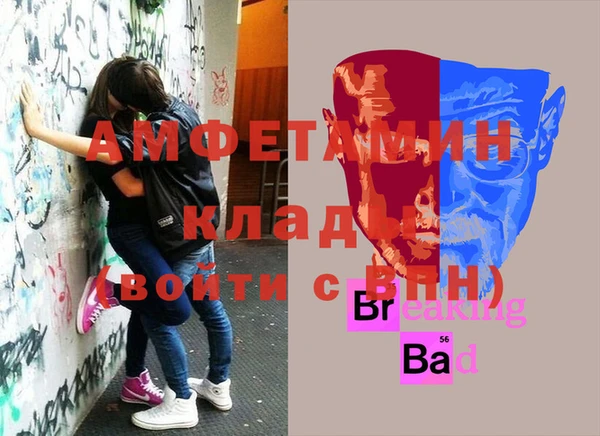 тгк Киренск