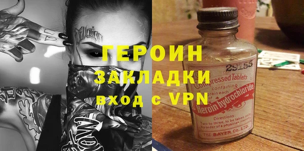 тгк Киренск