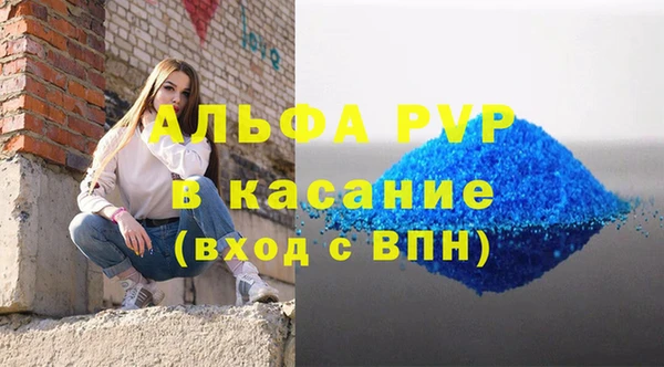 хмурый Кинешма