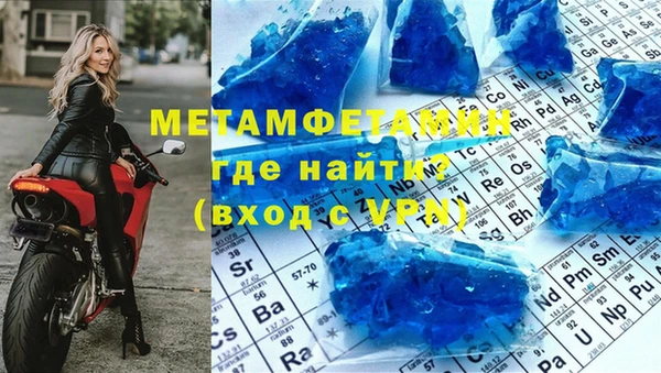 скорость mdpv Киреевск