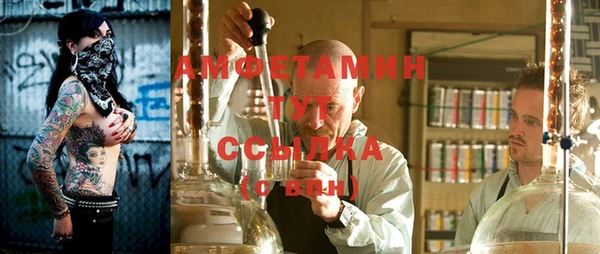 тгк Киренск