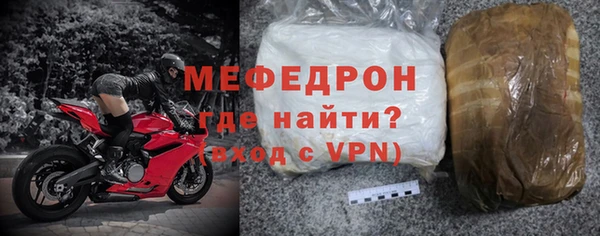 тгк Киренск