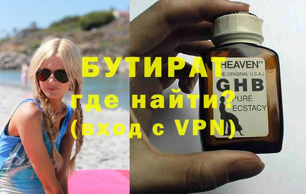 хмурый Кинешма