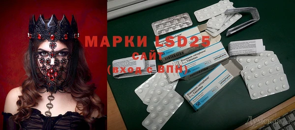 хмурый Кинешма