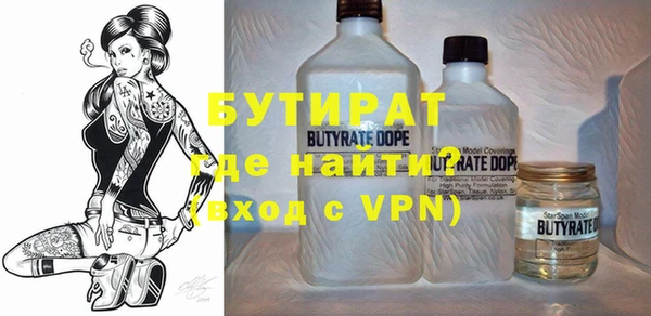 тгк Киренск