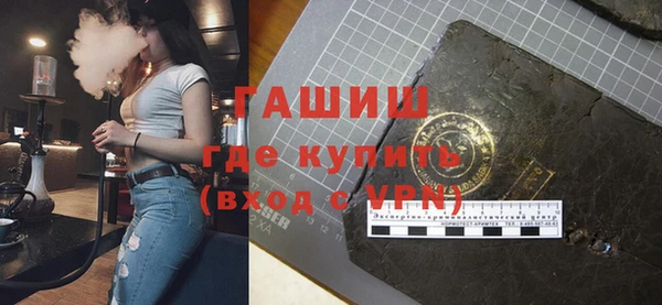 каннабис Козловка