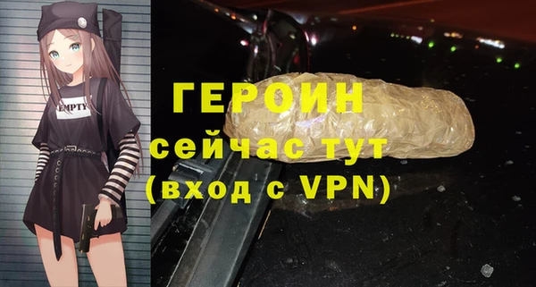хмурый Кинешма