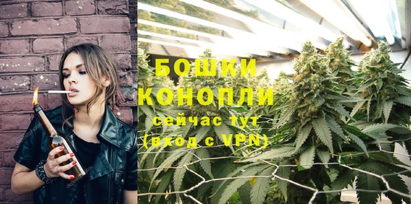 хмурый Кинешма