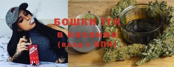 хмурый Кинешма