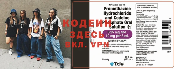 скорость mdpv Киреевск