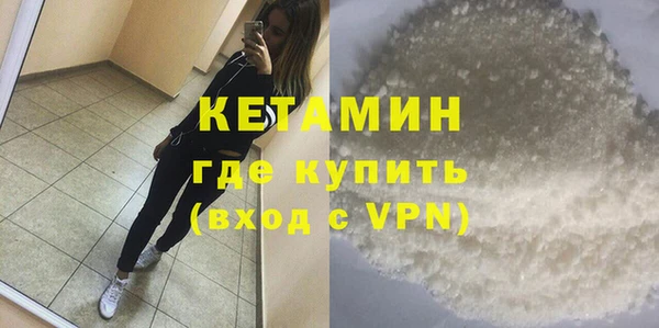 скорость mdpv Киреевск