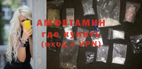 тгк Киренск