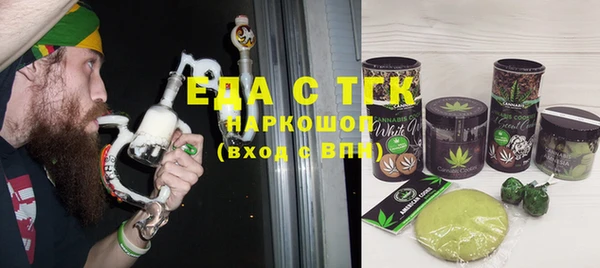 тгк Киренск