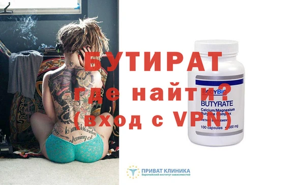 скорость mdpv Киреевск