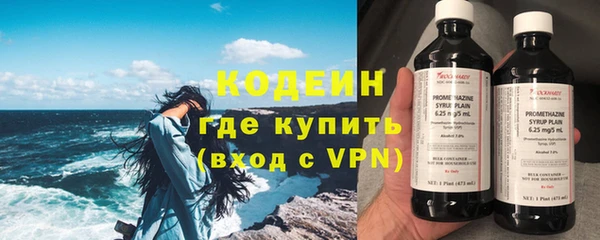 тгк Киренск