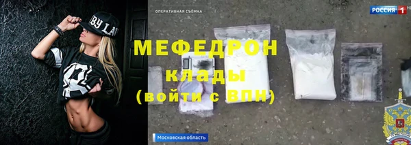 хмурый Кинешма